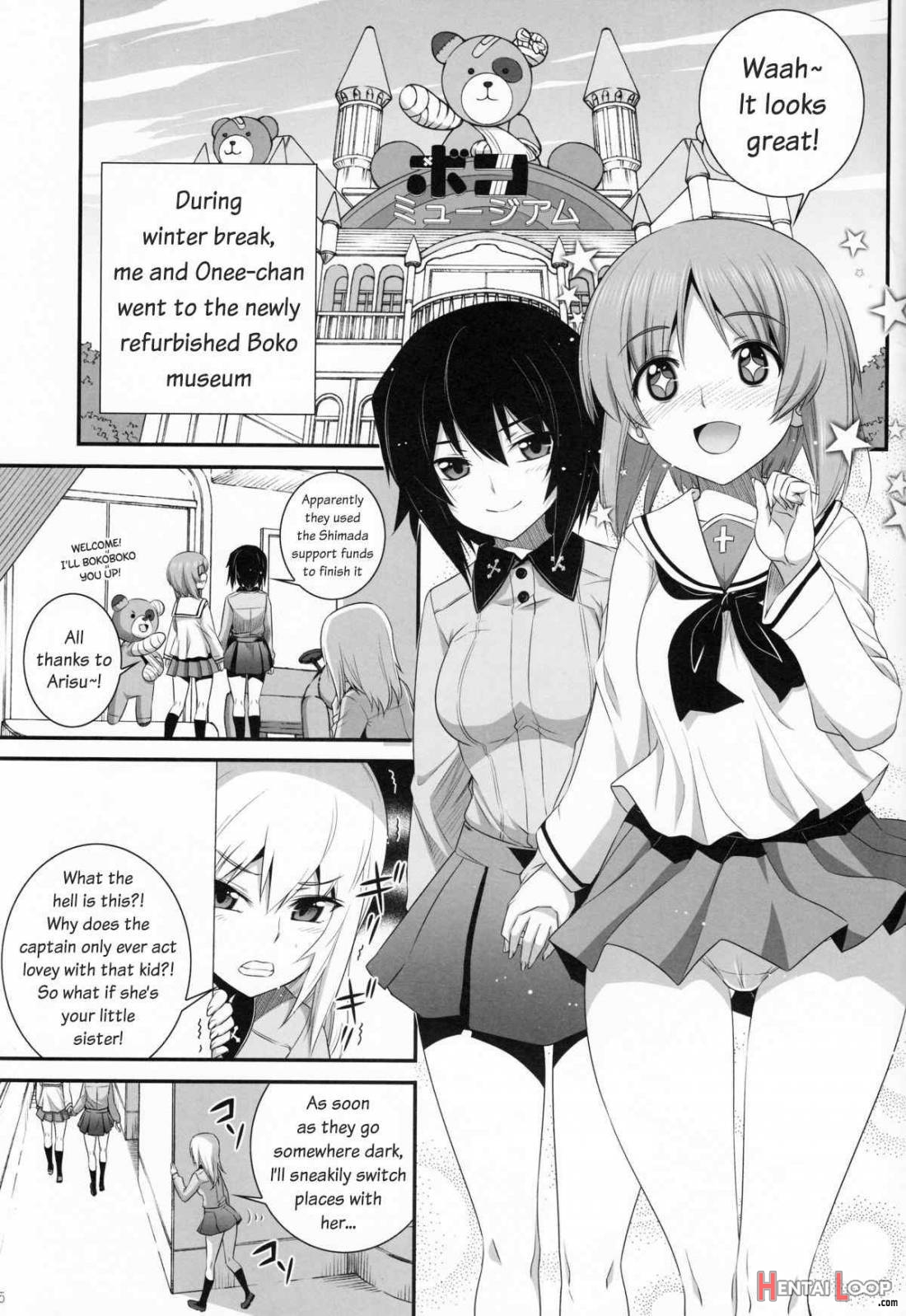 Shimada-ryuu Panzer!! page 2
