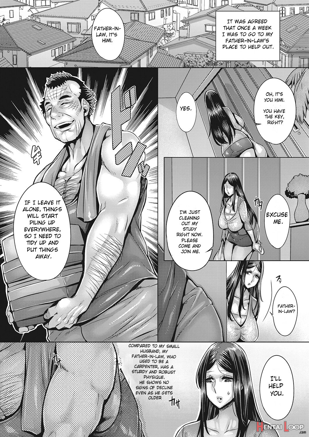 Shinen E No Izanai page 6