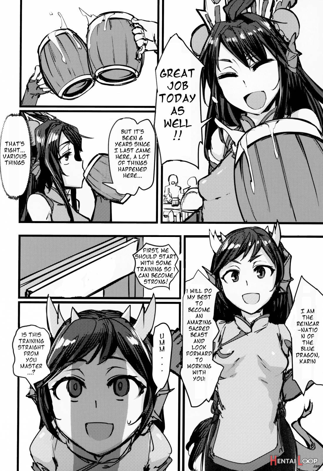 Shinka To Kitsetsu To Kuchi To Shiri page 2