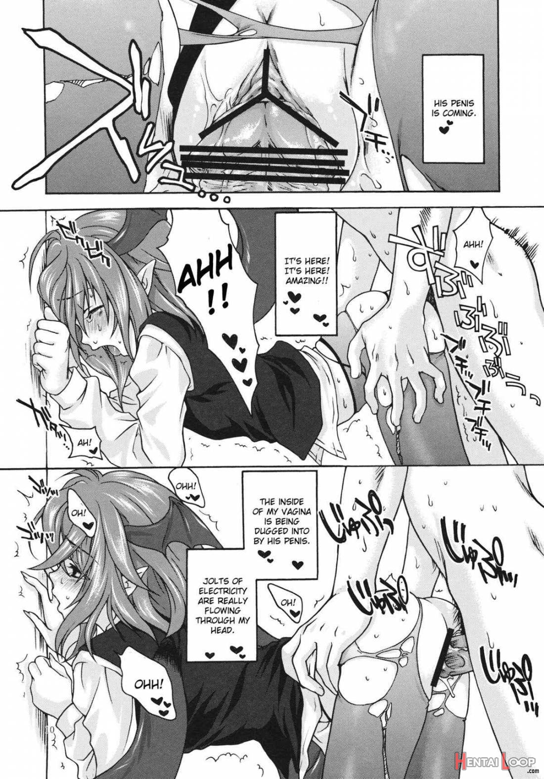 Shinsei Romanticist page 8