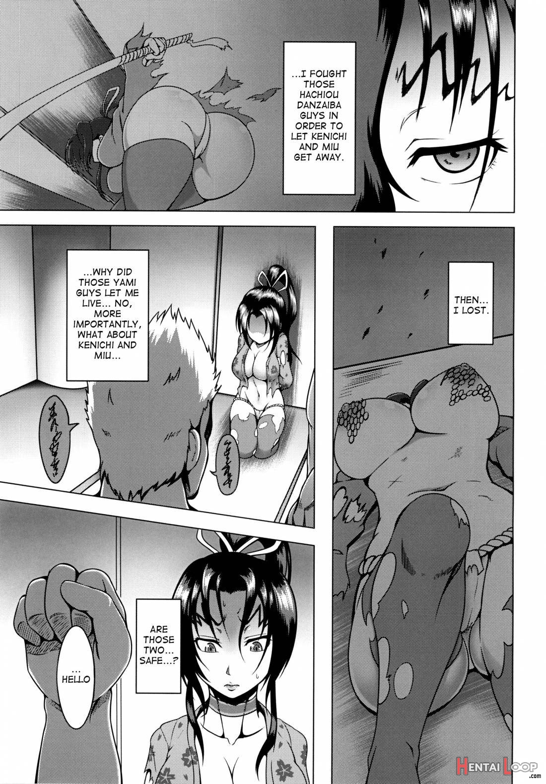 Shintogourinsan page 4