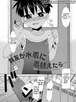 Shinyuu Ga Mizugi Ni Kigaetara... page 2