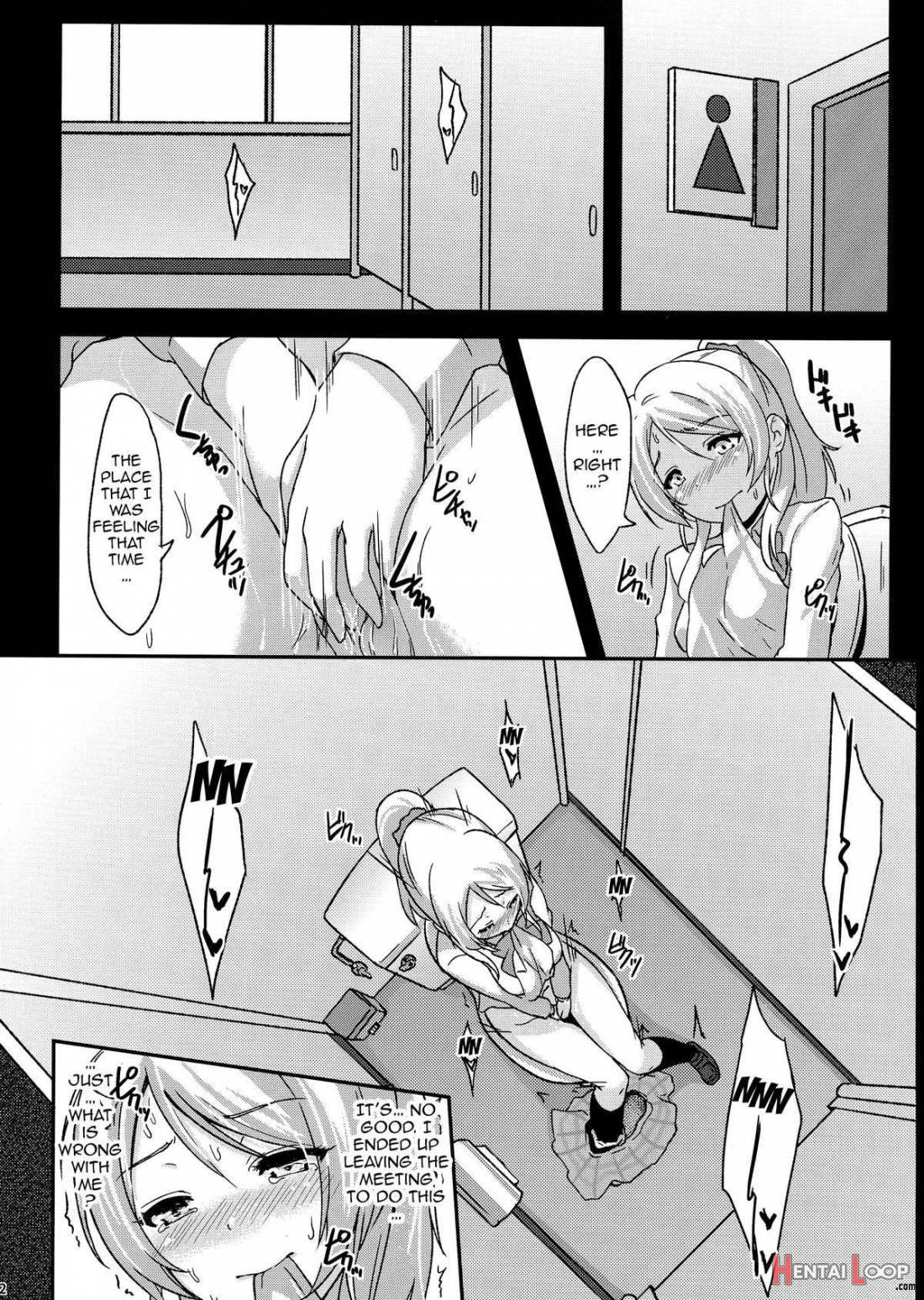 Shiranai Love Oshiete page 11