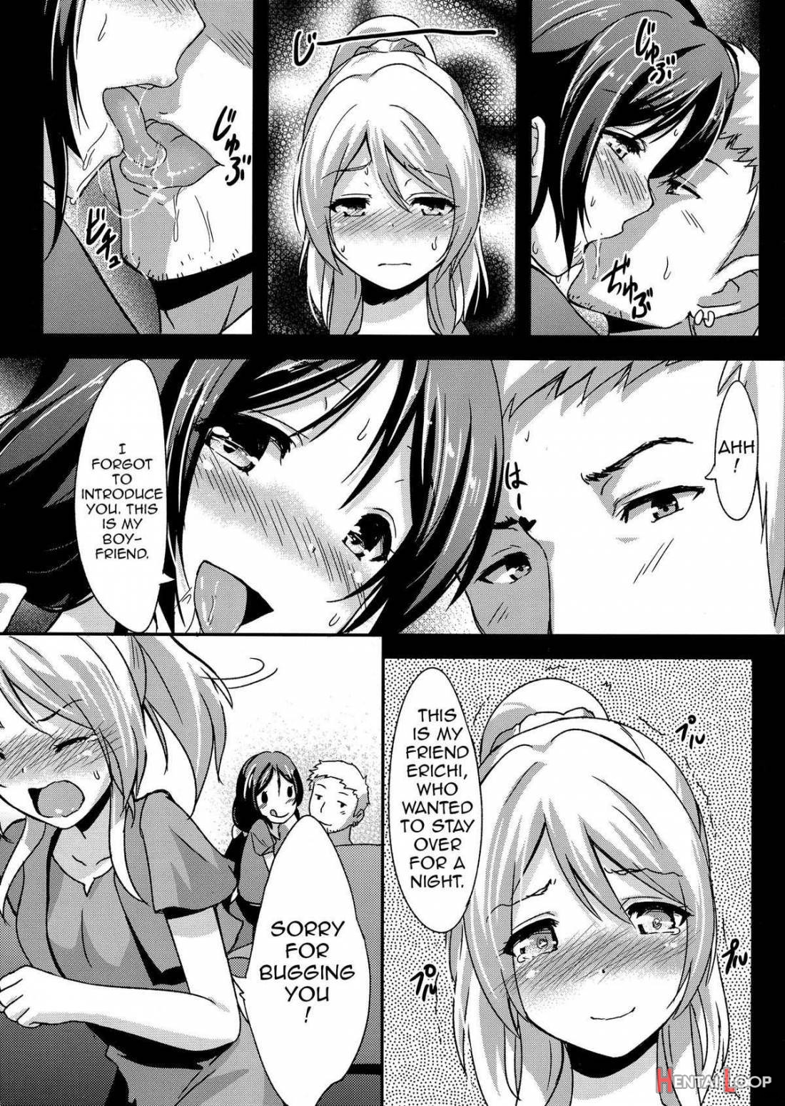 Shiranai Love Oshiete page 15