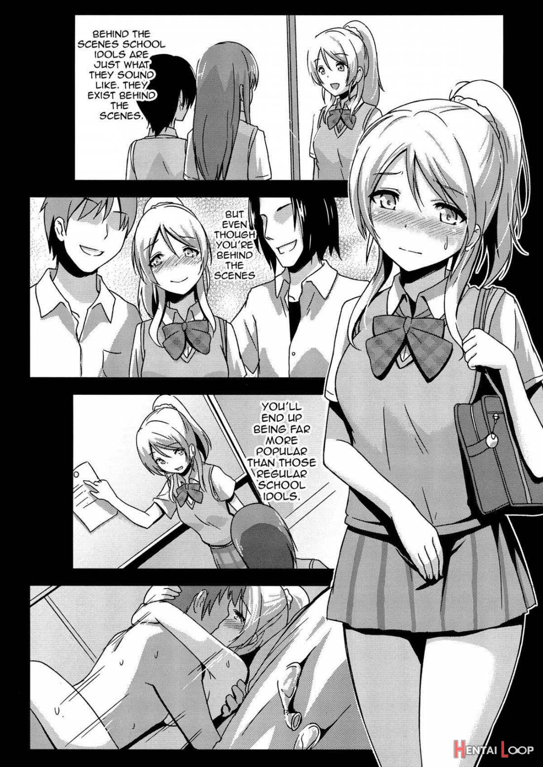 Shiranai Love Oshiete page 21