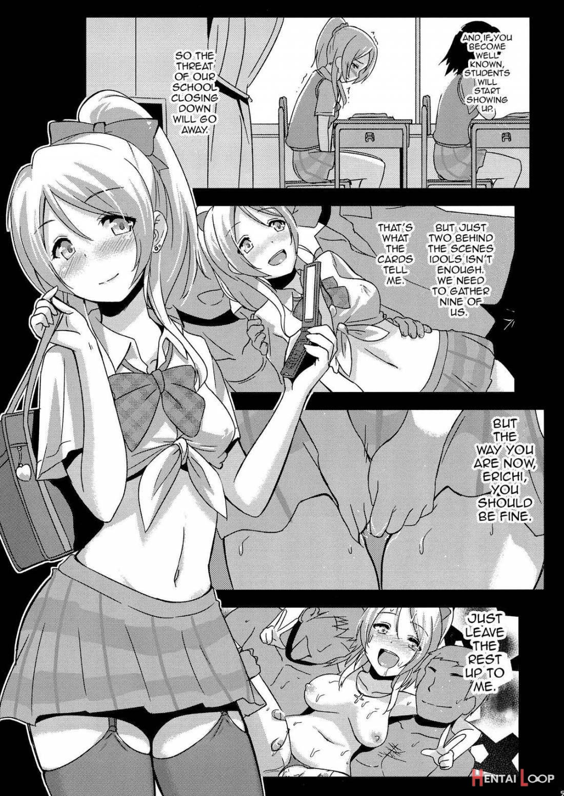 Shiranai Love Oshiete page 22