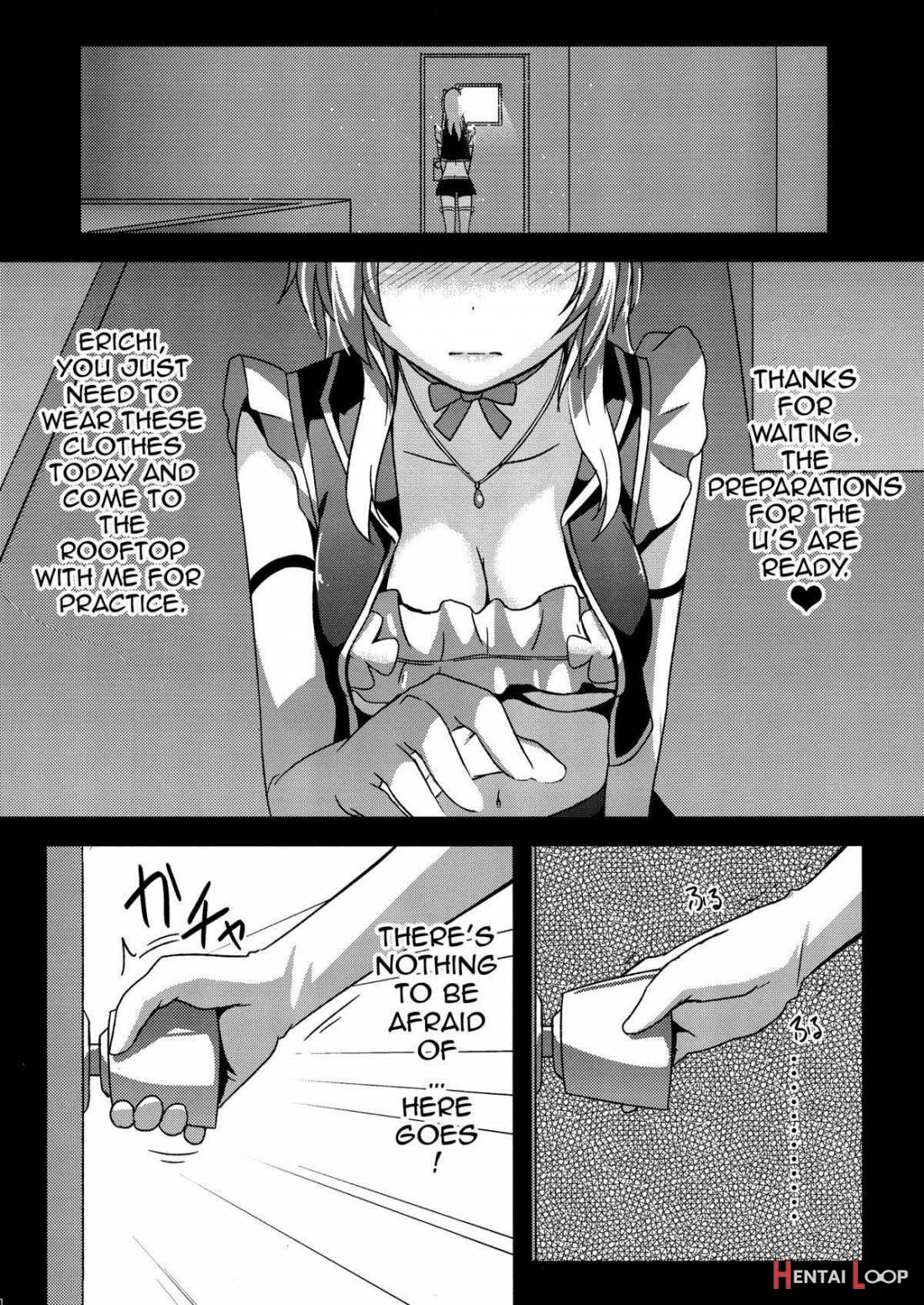 Shiranai Love Oshiete page 23