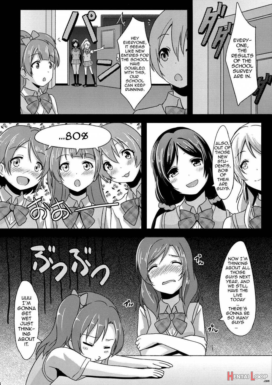 Shiranai Love Oshiete page 27