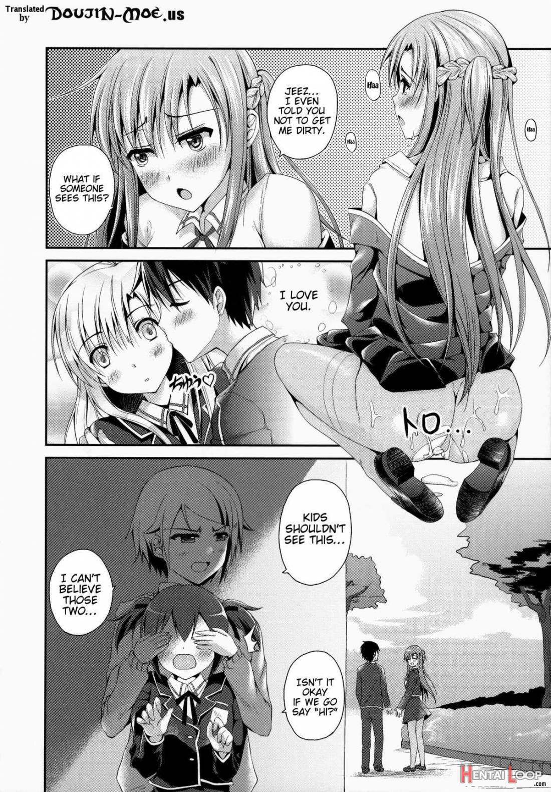 Shishunki Ni Nama De Nakadashi Suru. page 15