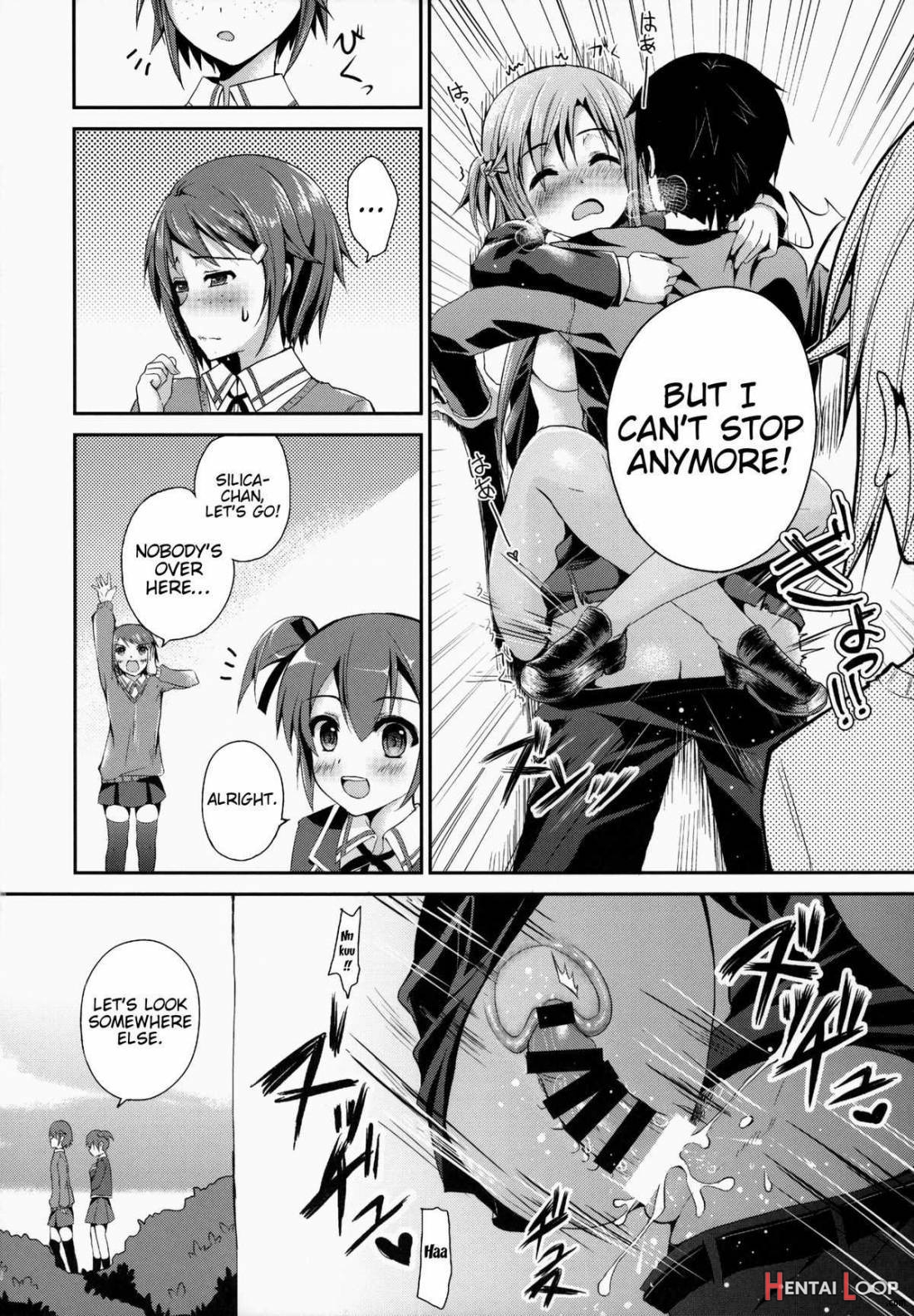 Shishunki Ni Nama De Nakadashi Suru. page 9