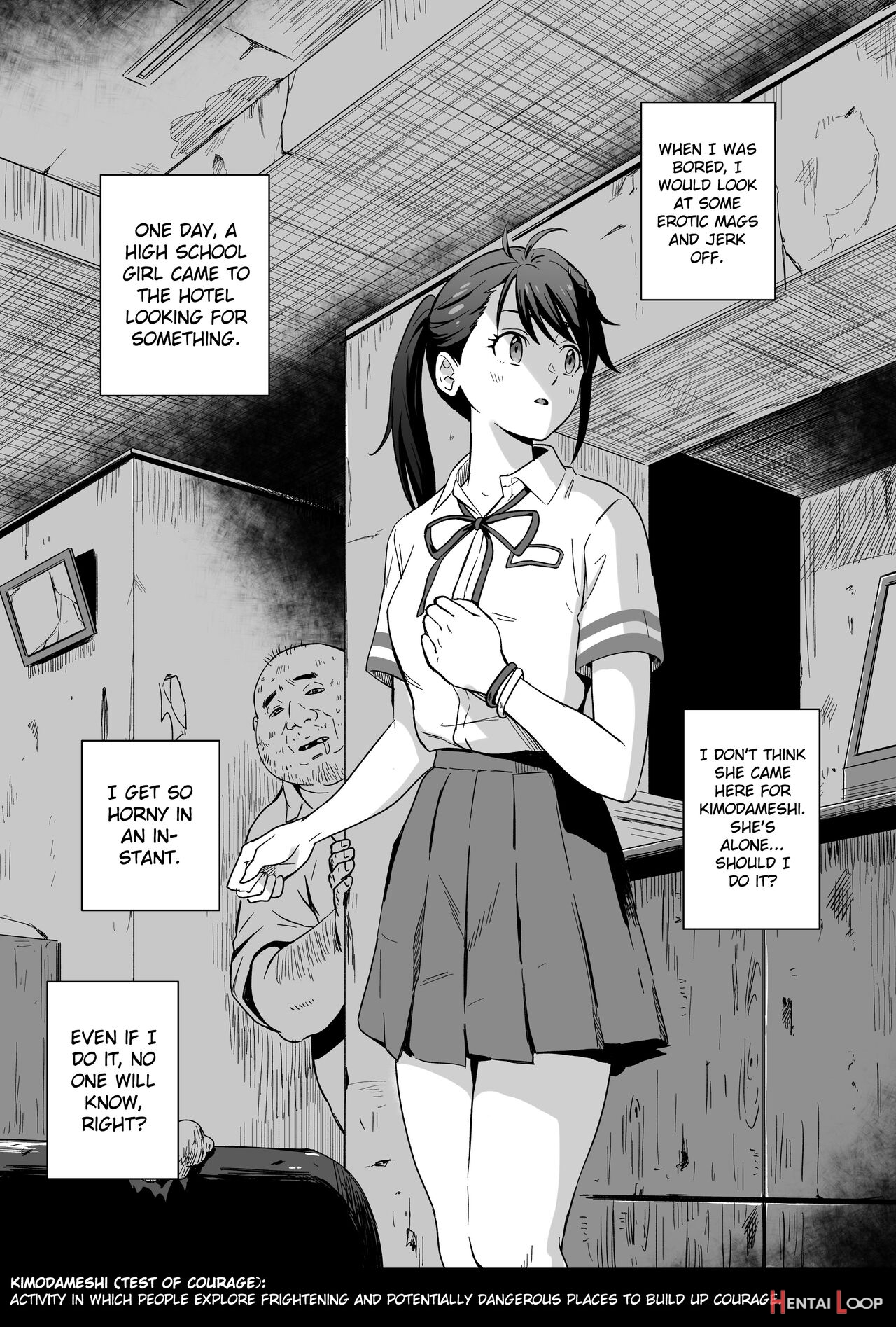 Shitakiri Suzume page 4