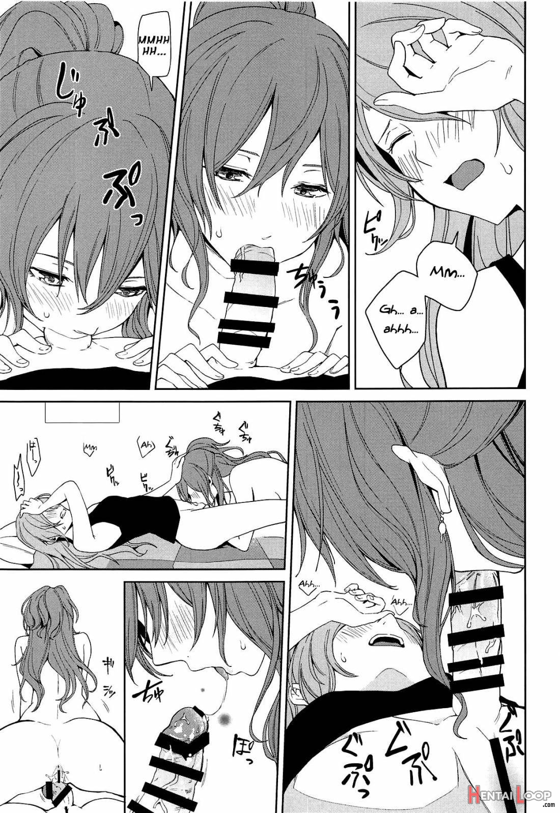 "...shiyo?" "dame Desu" page 12