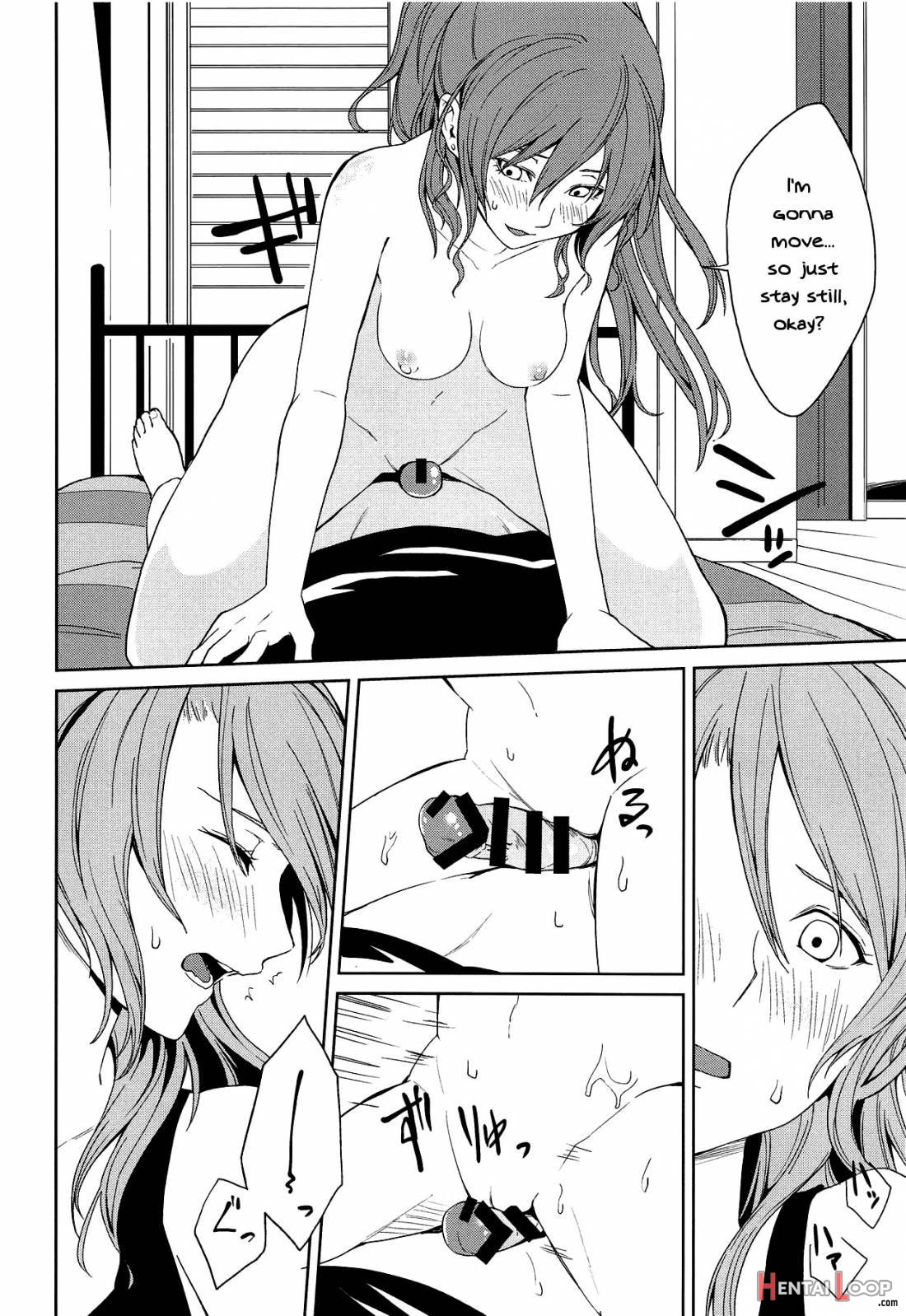 "...shiyo?" "dame Desu" page 13