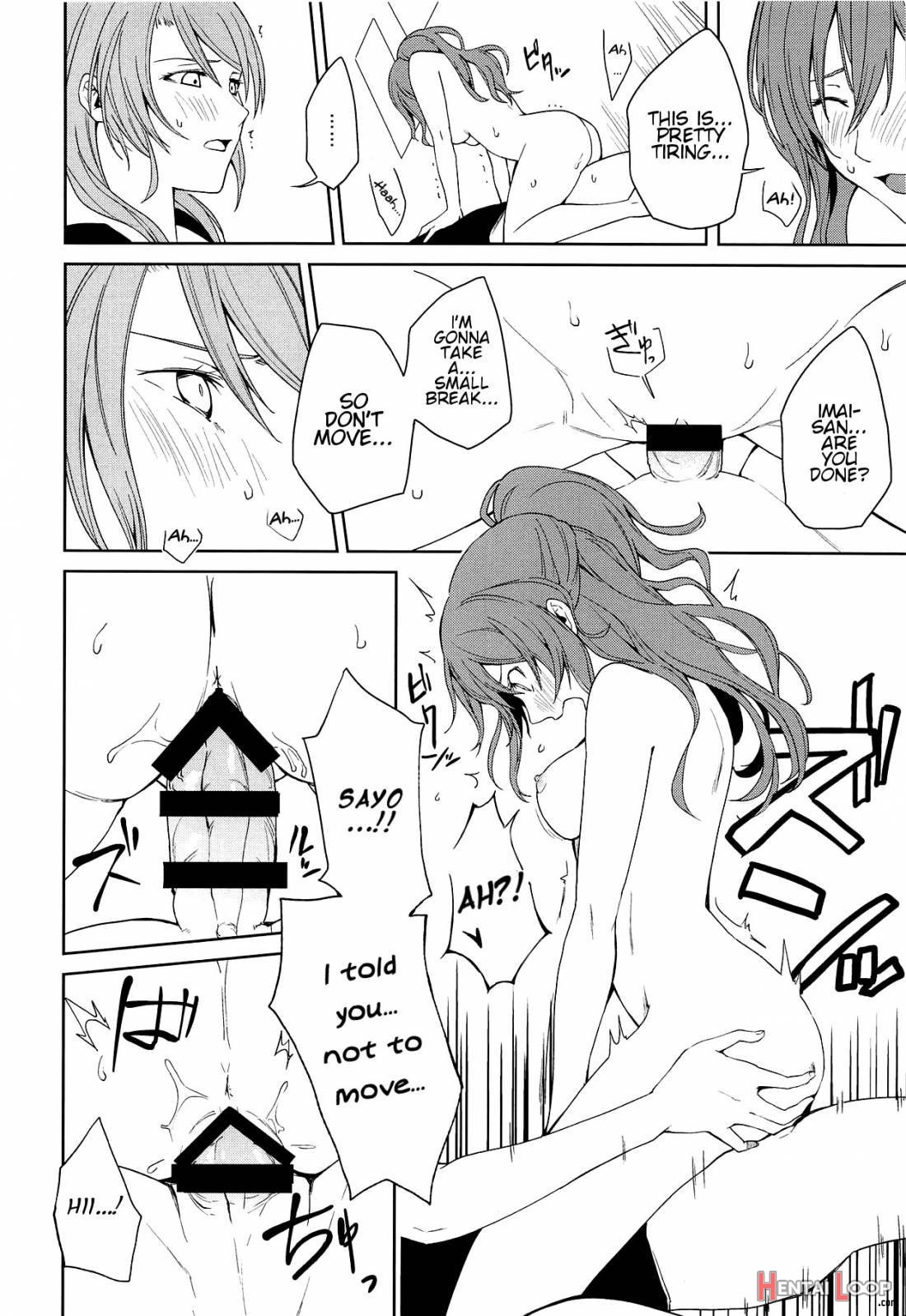 "...shiyo?" "dame Desu" page 17