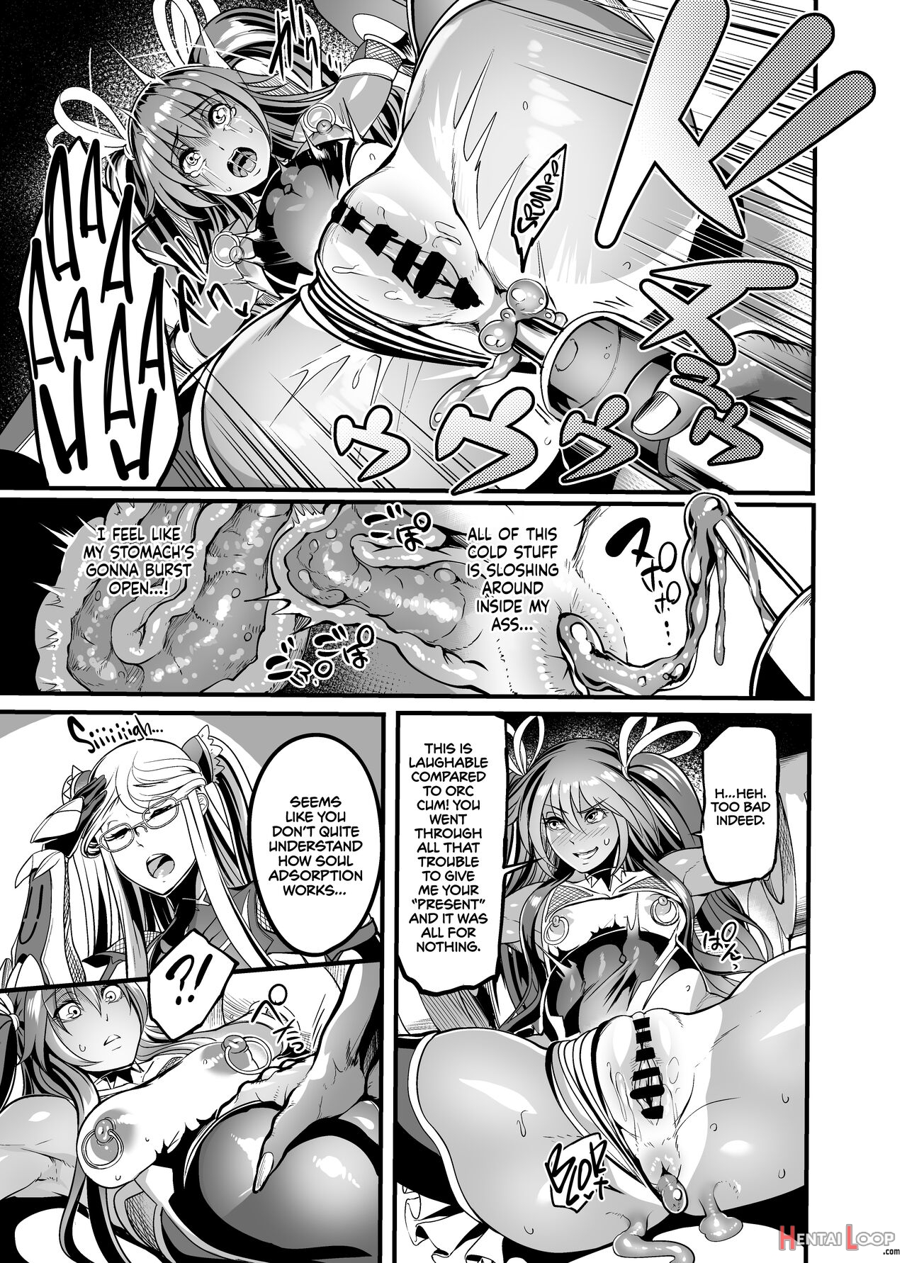 Shizuru Rouraku No Hana page 16