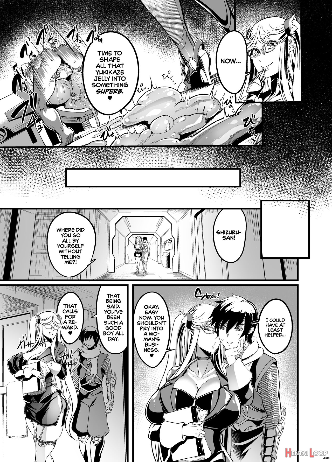 Shizuru Rouraku No Hana page 20