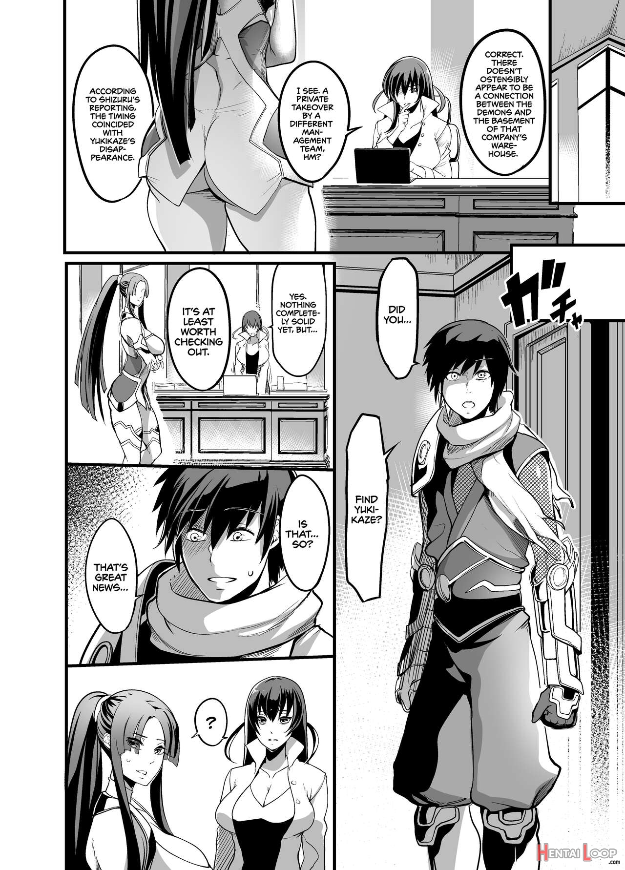 Shizuru Rouraku No Hana page 29