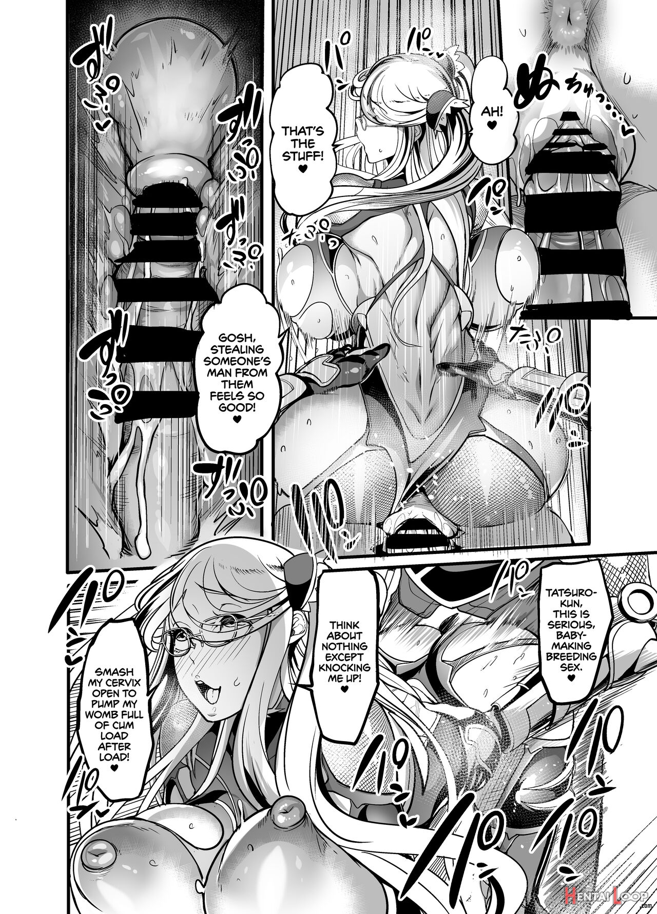 Shizuru Rouraku No Hana page 37