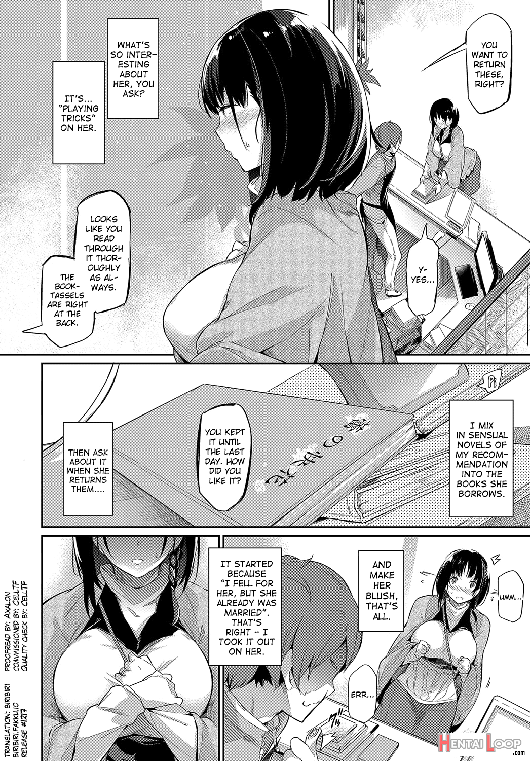 Shoka No Makuai De page 2