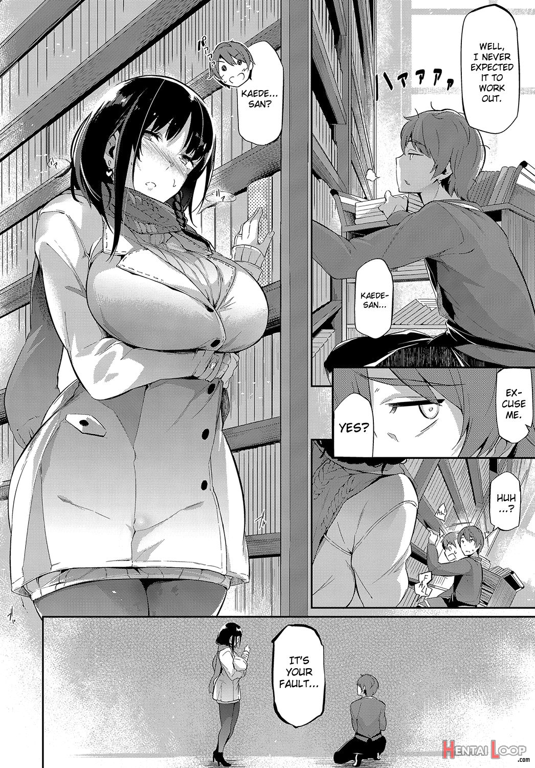 Shoka No Makuai De page 28