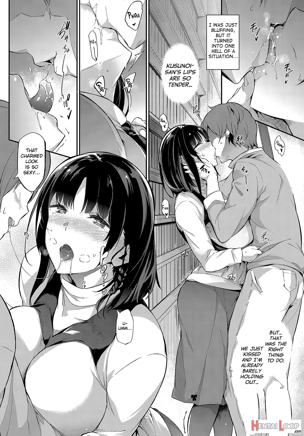 Shoka No Makuai De page 4