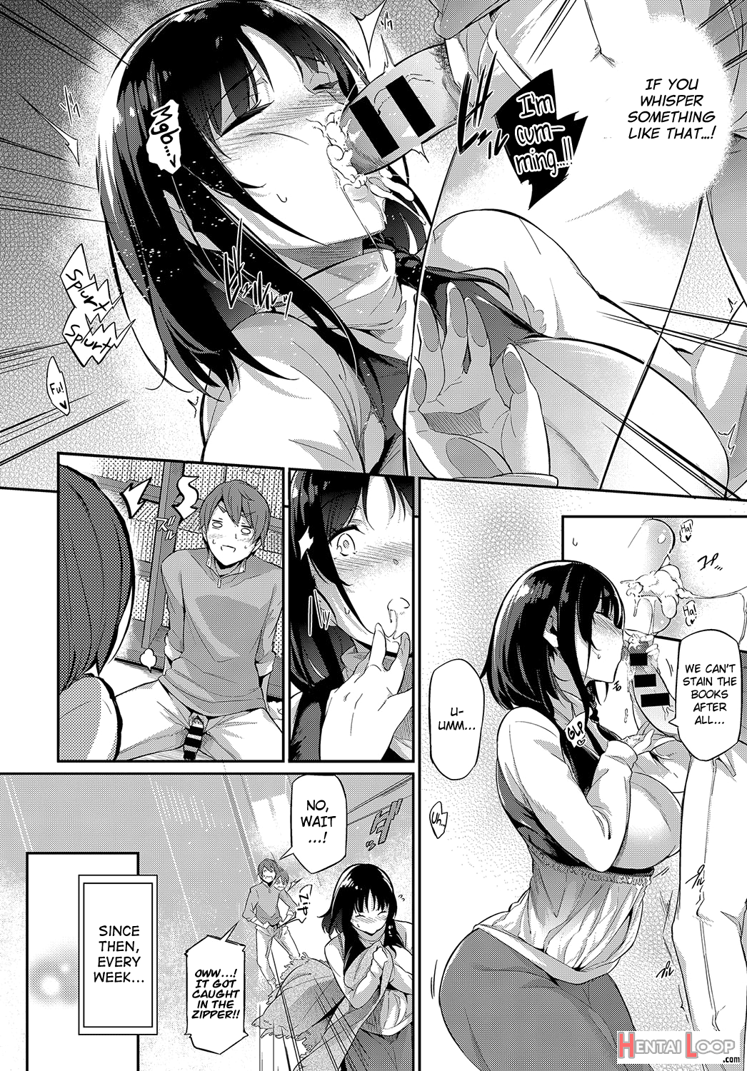 Shoka No Makuai De page 8