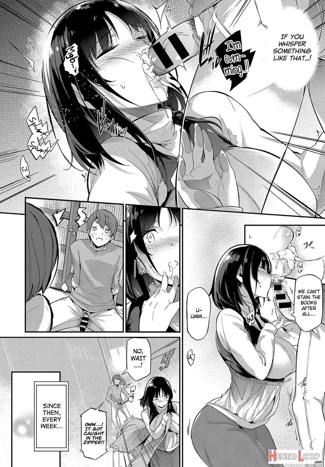 Shoka No Makuai De page 8