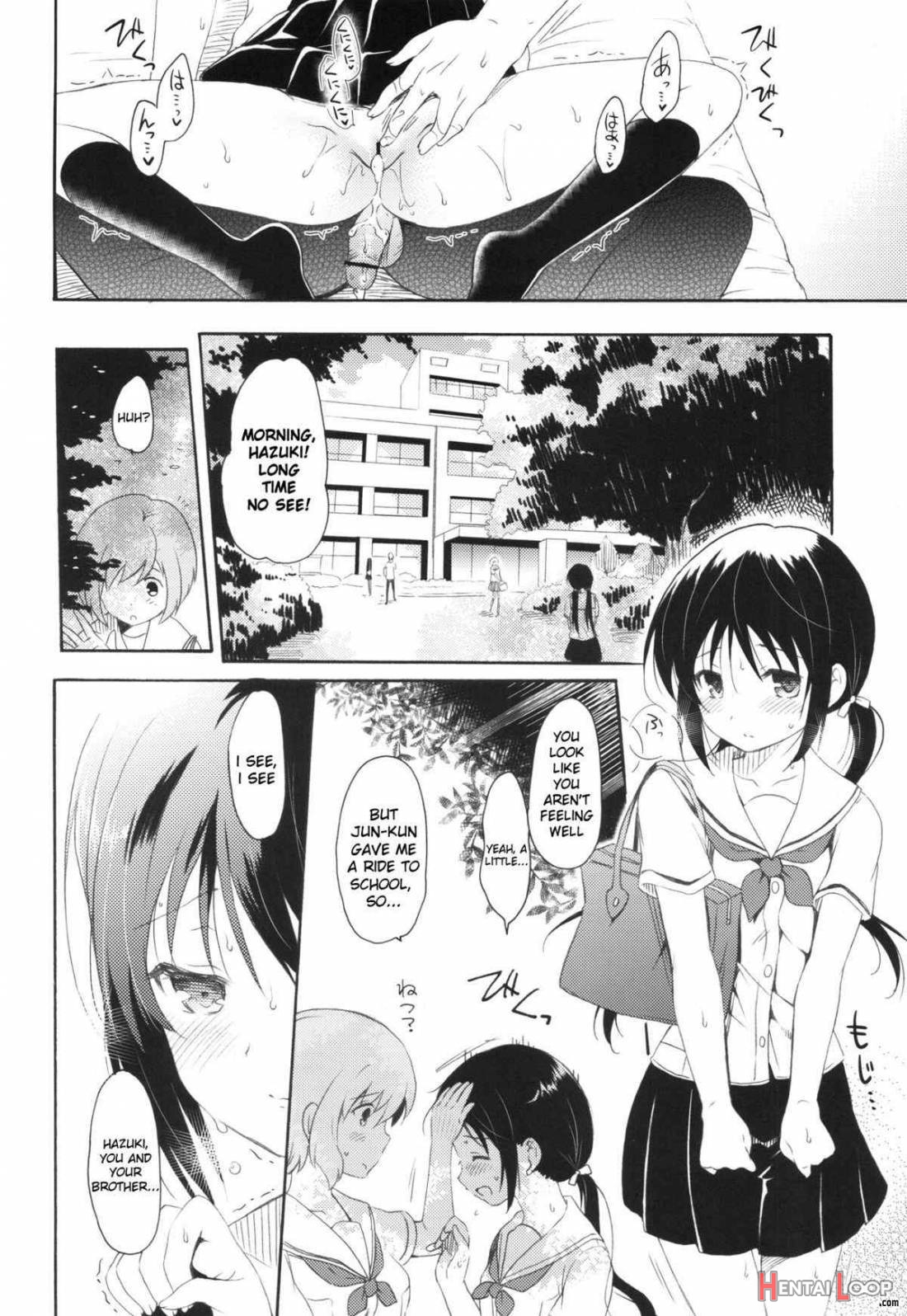 Shunka - Watashi To Ani No Natsuyasumi page 25