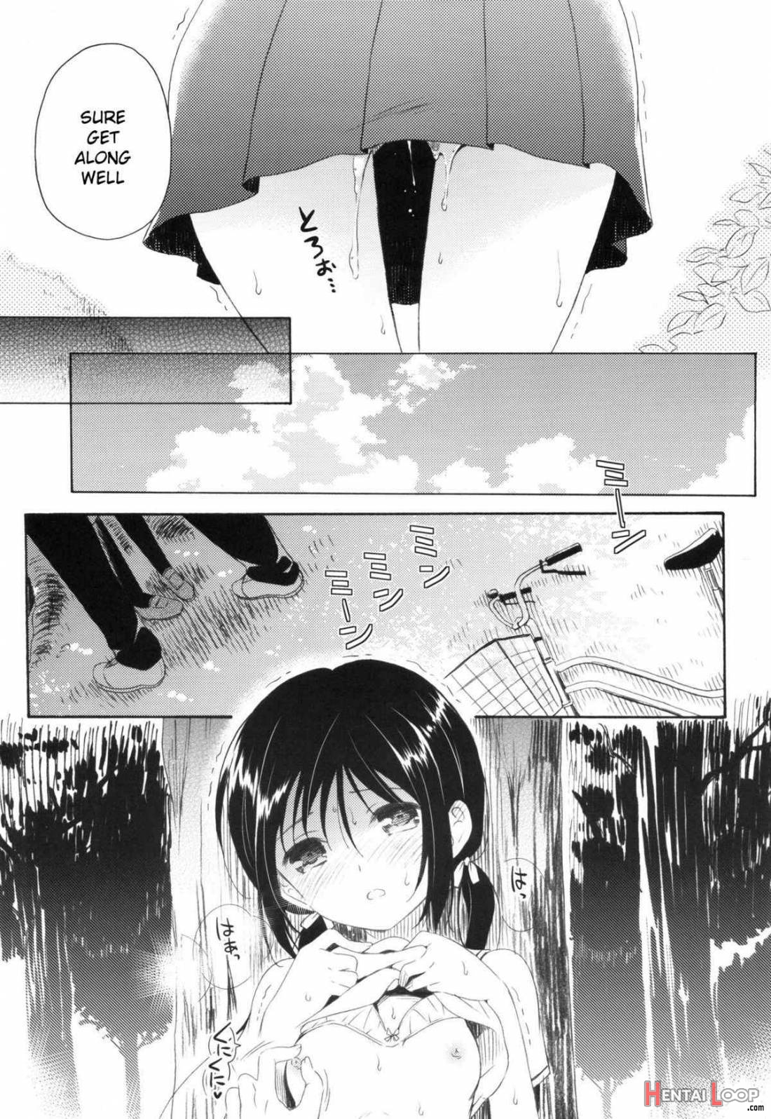 Shunka - Watashi To Ani No Natsuyasumi page 26