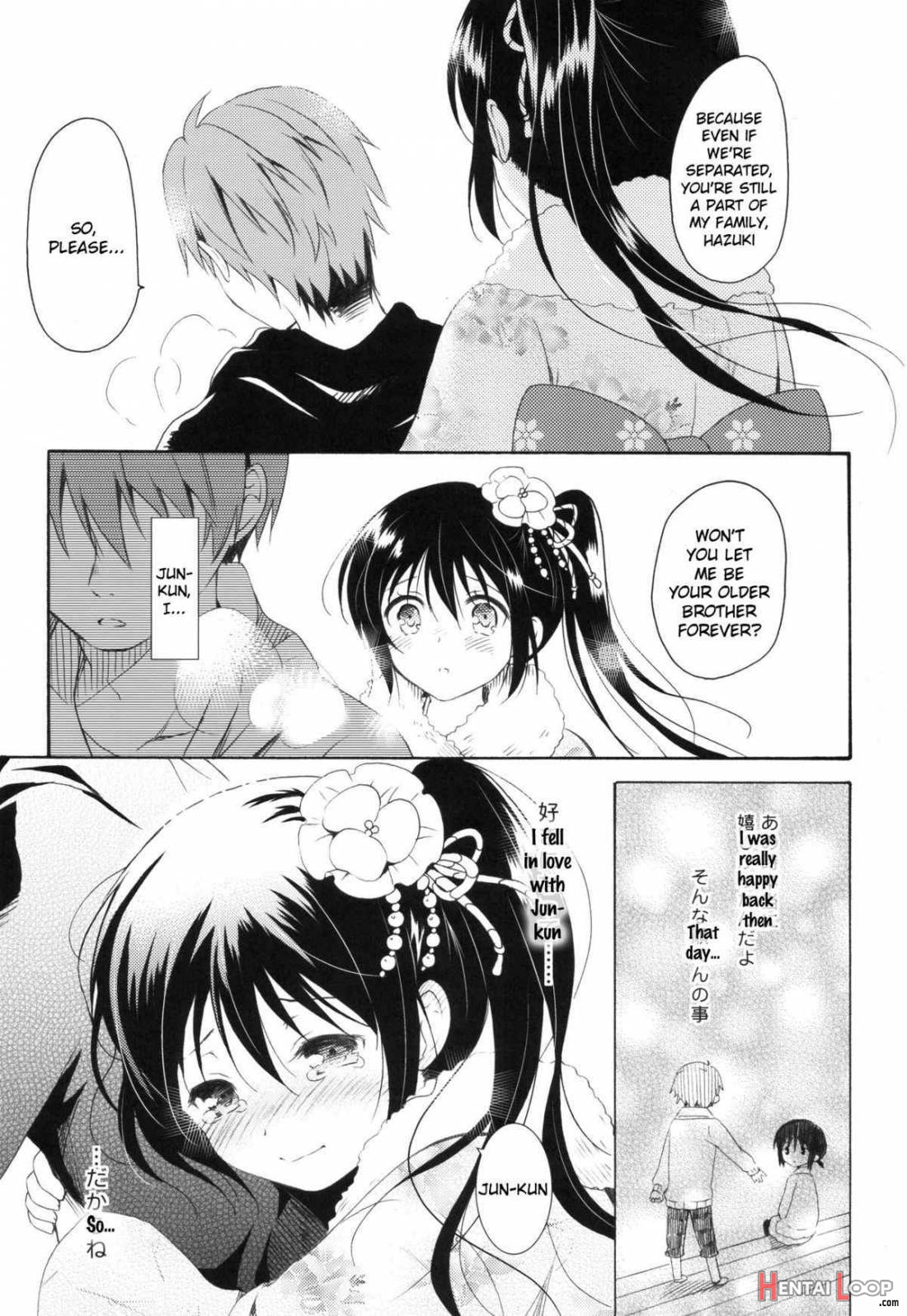 Shunka - Watashi To Ani No Natsuyasumi page 38