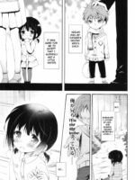 Shunka - Watashi To Ani No Natsuyasumi page 4