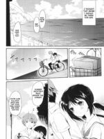 Shunka - Watashi To Ani No Natsuyasumi page 5