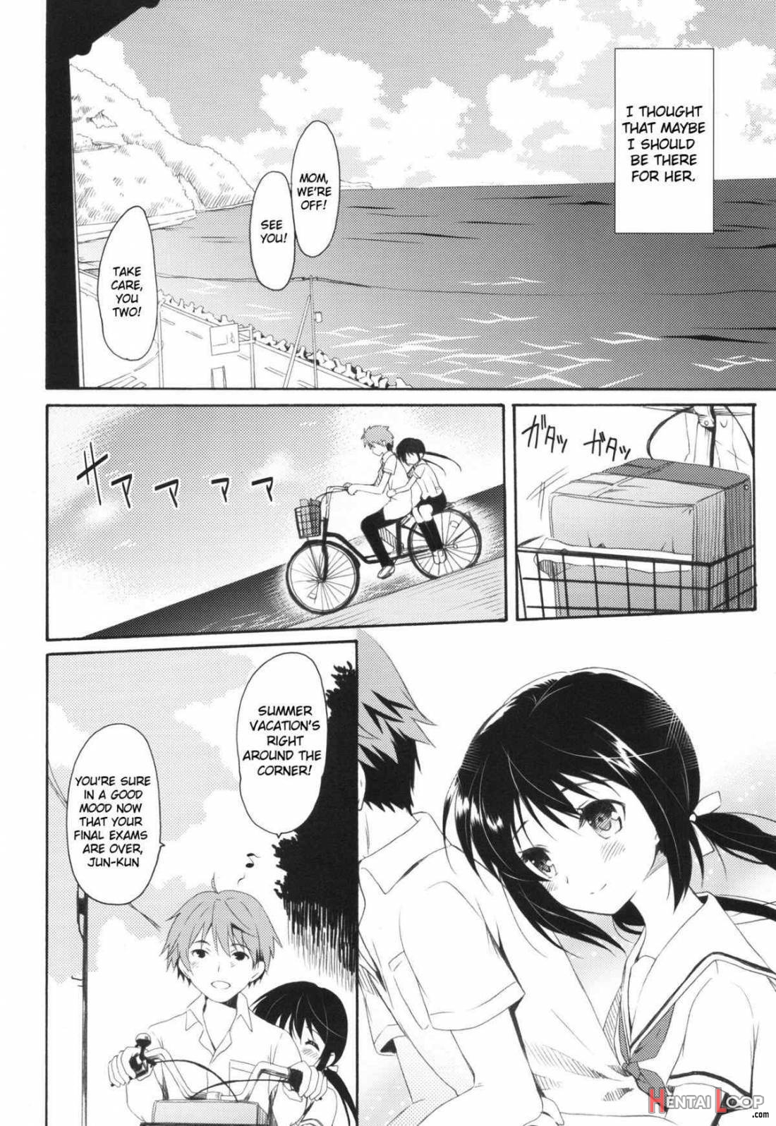 Shunka - Watashi To Ani No Natsuyasumi page 5