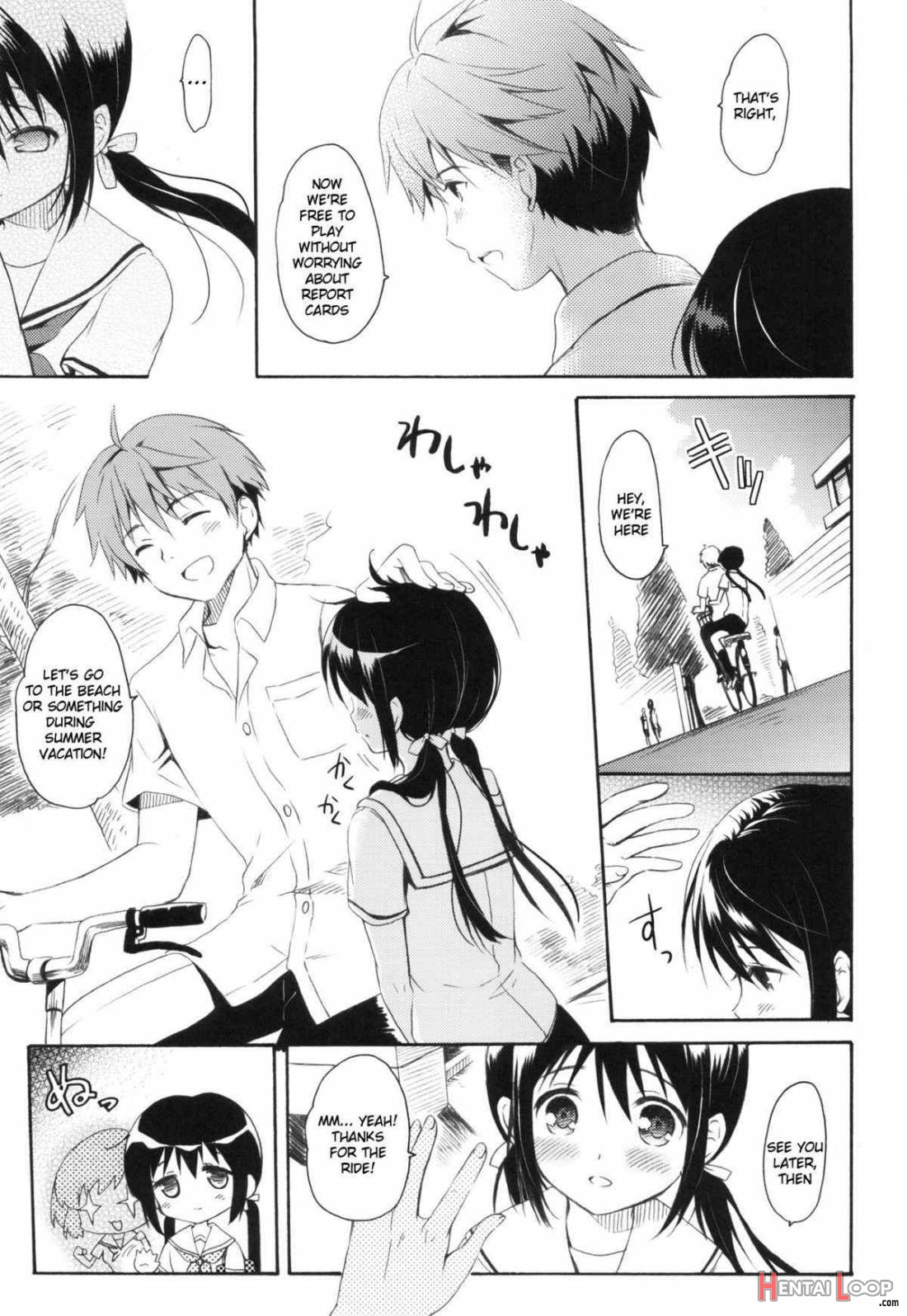 Shunka - Watashi To Ani No Natsuyasumi page 6