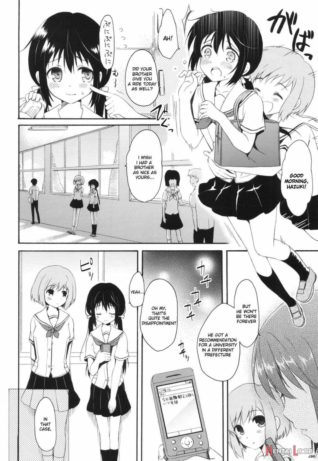 Shunka - Watashi To Ani No Natsuyasumi page 7