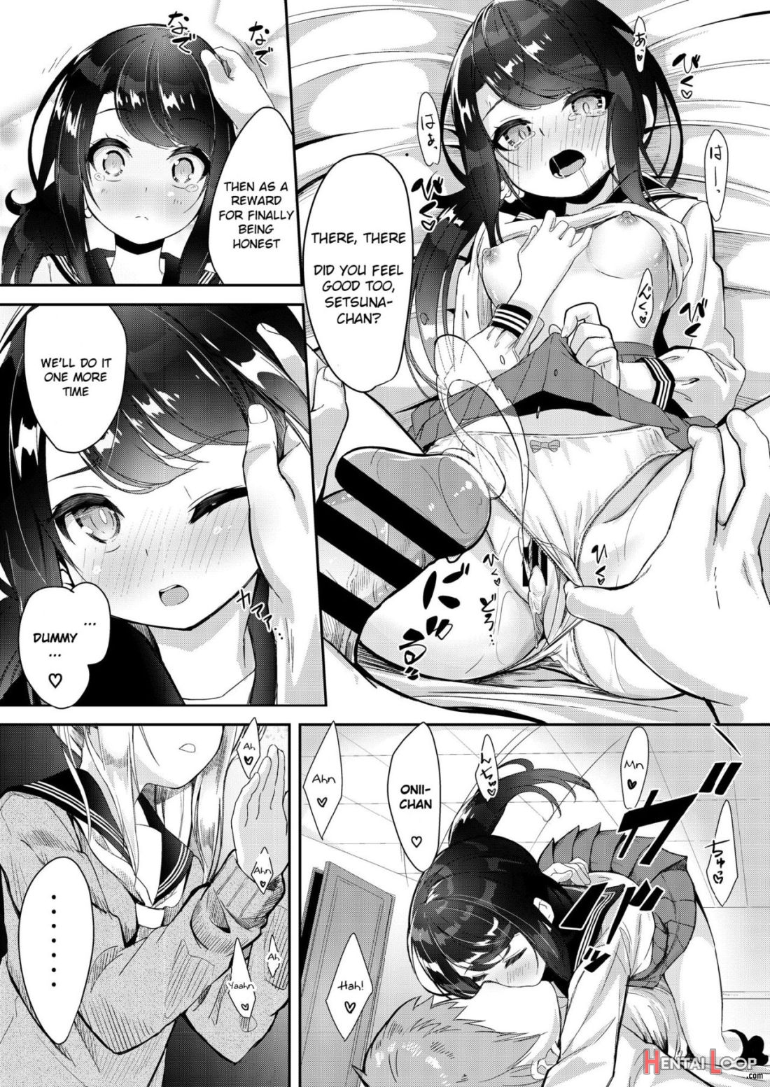 Sister Breeding - Gimai Tsukimiya Setsuna Oshioki Ecchi Hen page 24