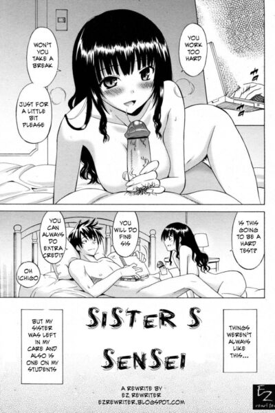 Sister's Sensei page 1