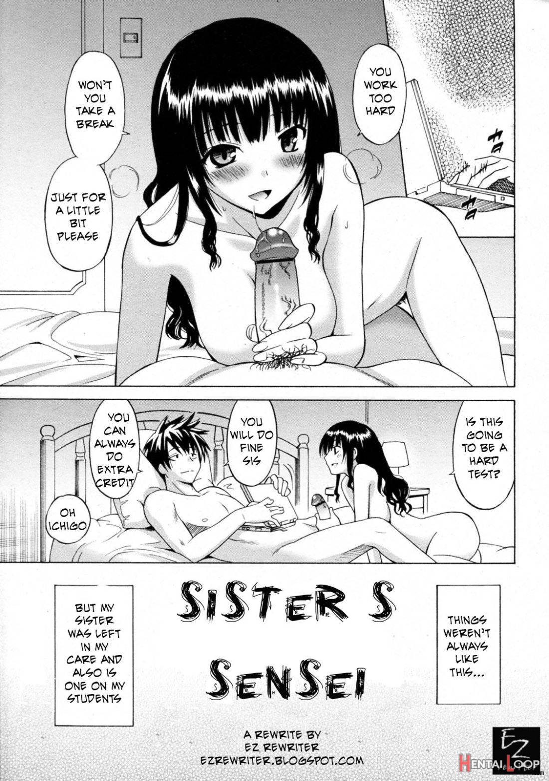 Sister's Sensei page 1