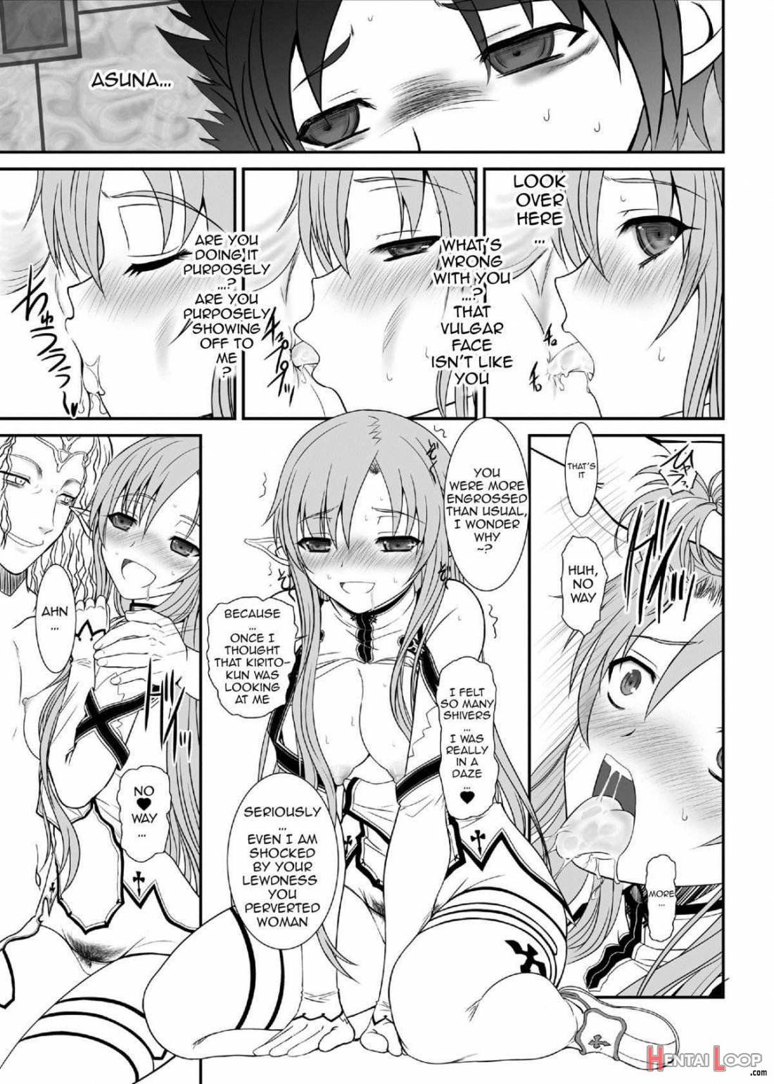 Slave Asuna On-demand #002 - Pleasure Slave. page 21