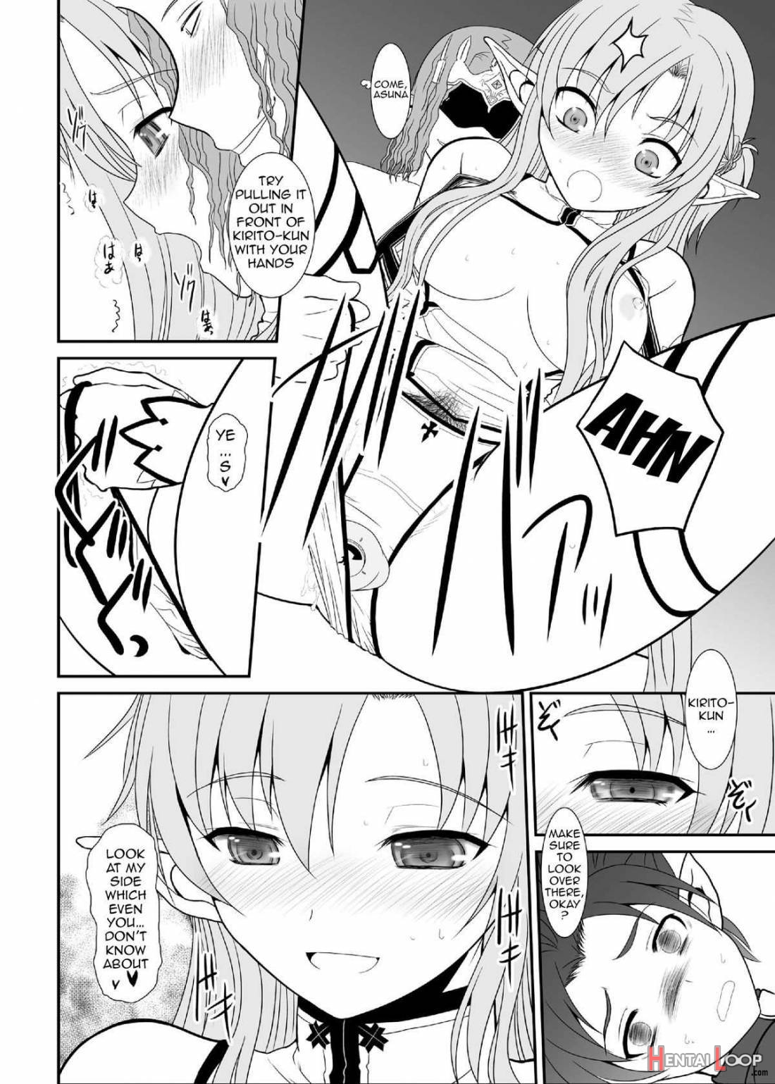 Slave Asuna On-demand #002 - Pleasure Slave. page 22