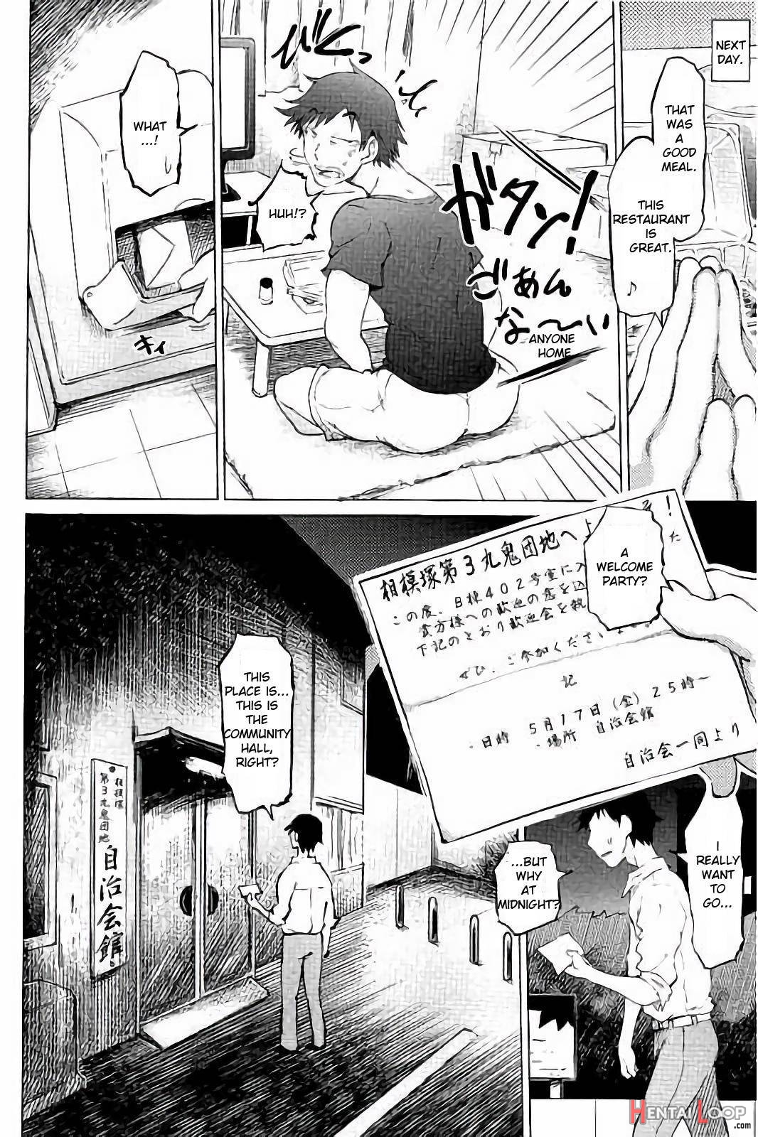 Sm Apartment ~maso Mesu Heaven~ page 11