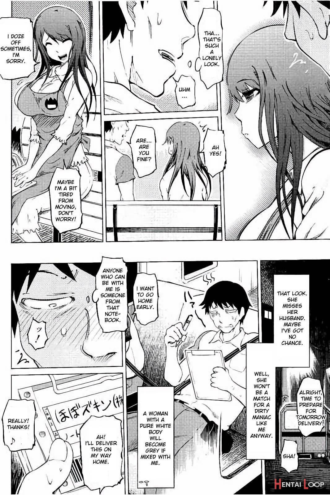 Sm Apartment ~maso Mesu Heaven~ page 121