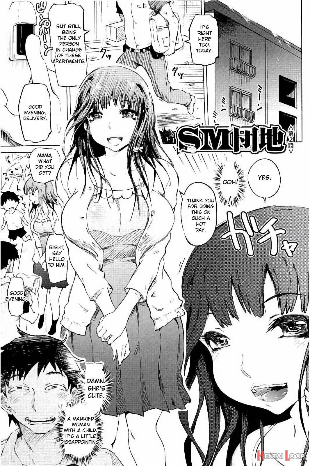 Sm Apartment ~maso Mesu Heaven~ page 24