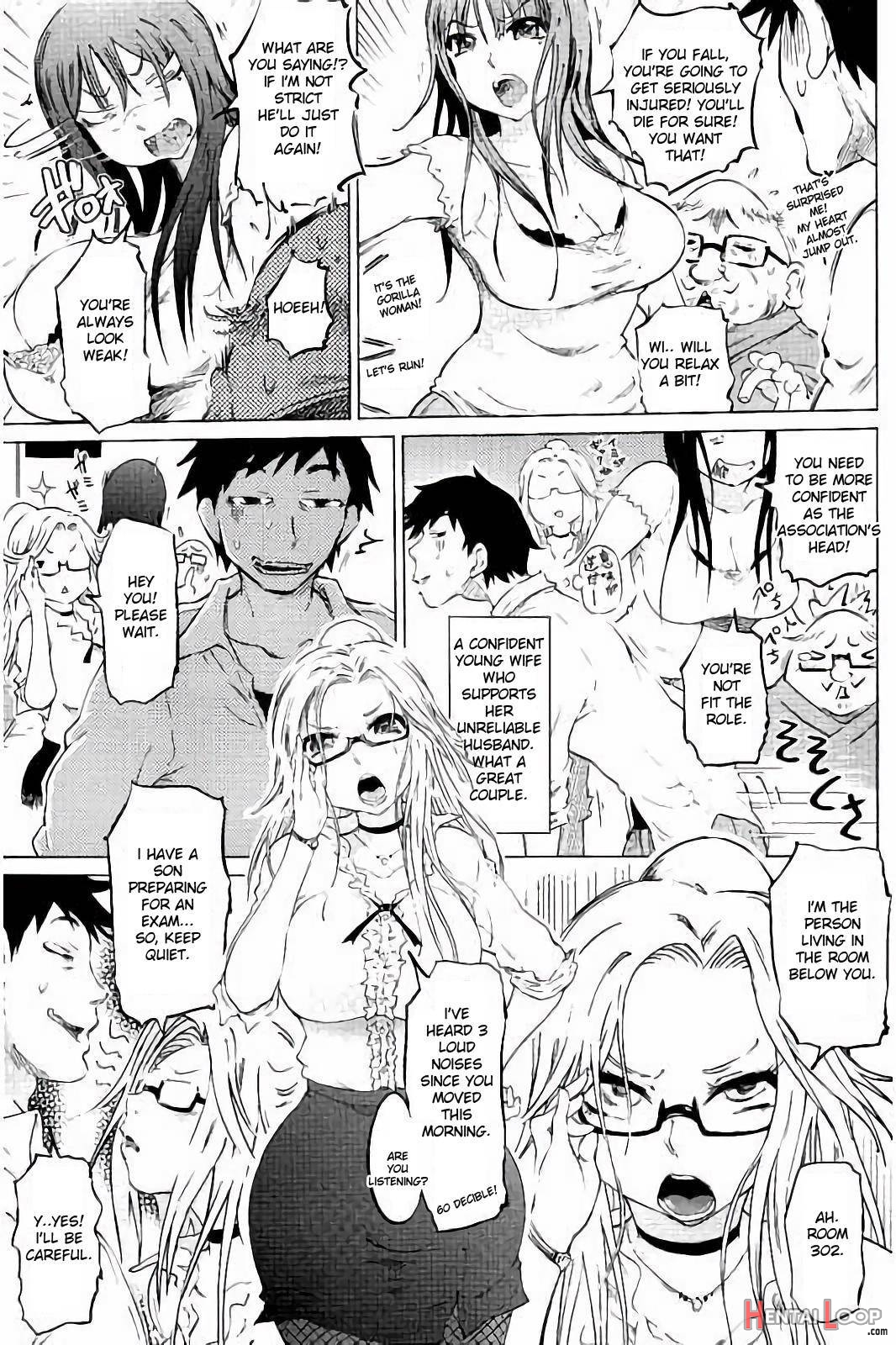 Sm Apartment ~maso Mesu Heaven~ page 6