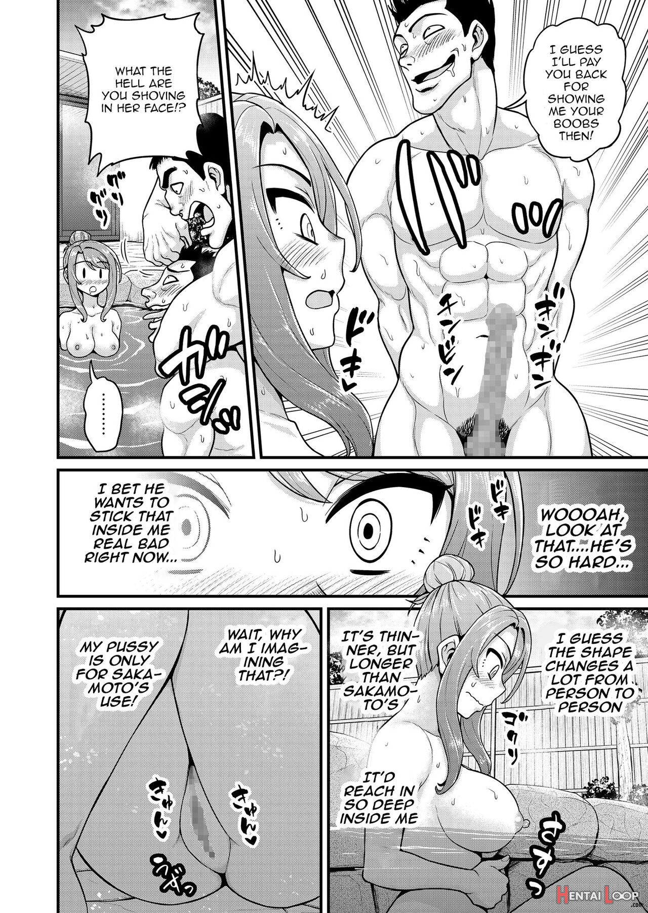 Smashing With Your Gamer Girl Friend At The Hot Spring - Ntr Version page 15