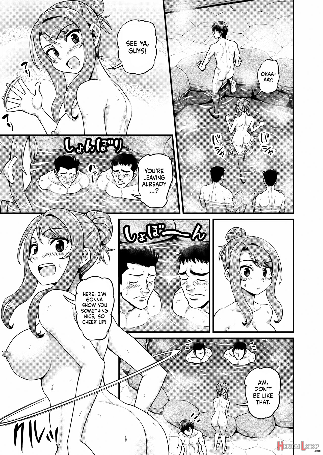 Smashing With Your Gamer Girl Friend At The Hot Spring page 18