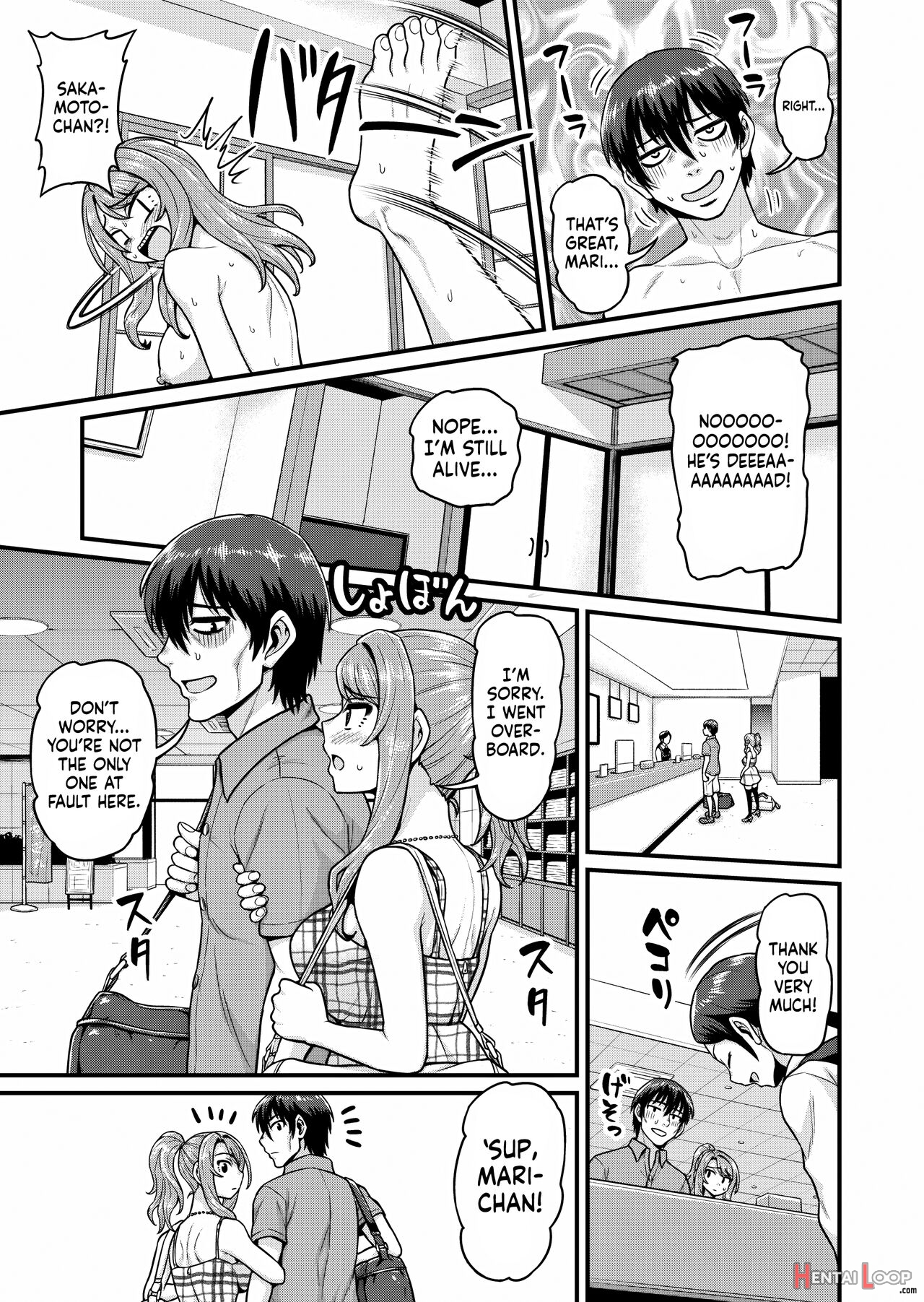 Smashing With Your Gamer Girl Friend At The Hot Spring page 50