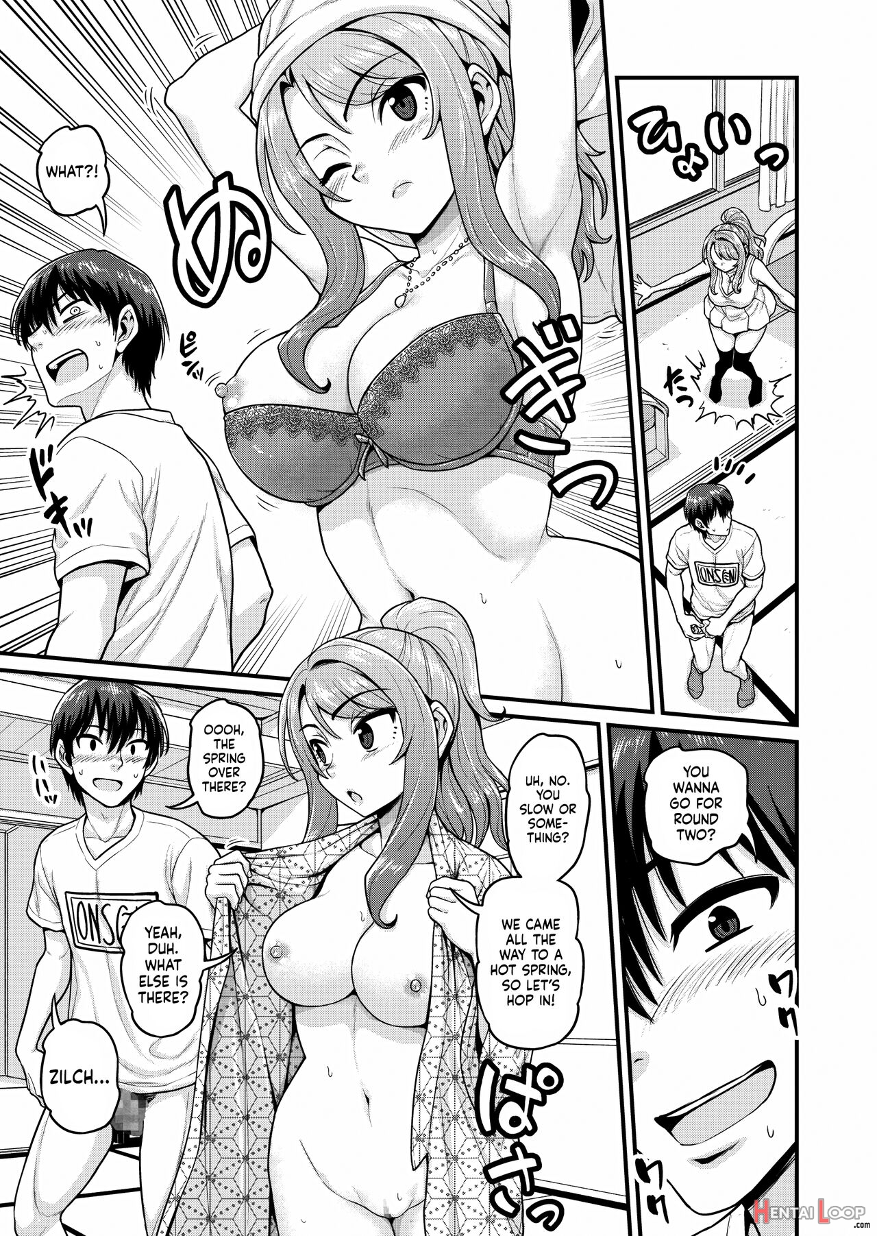 Smashing With Your Gamer Girl Friend At The Hot Spring page 8