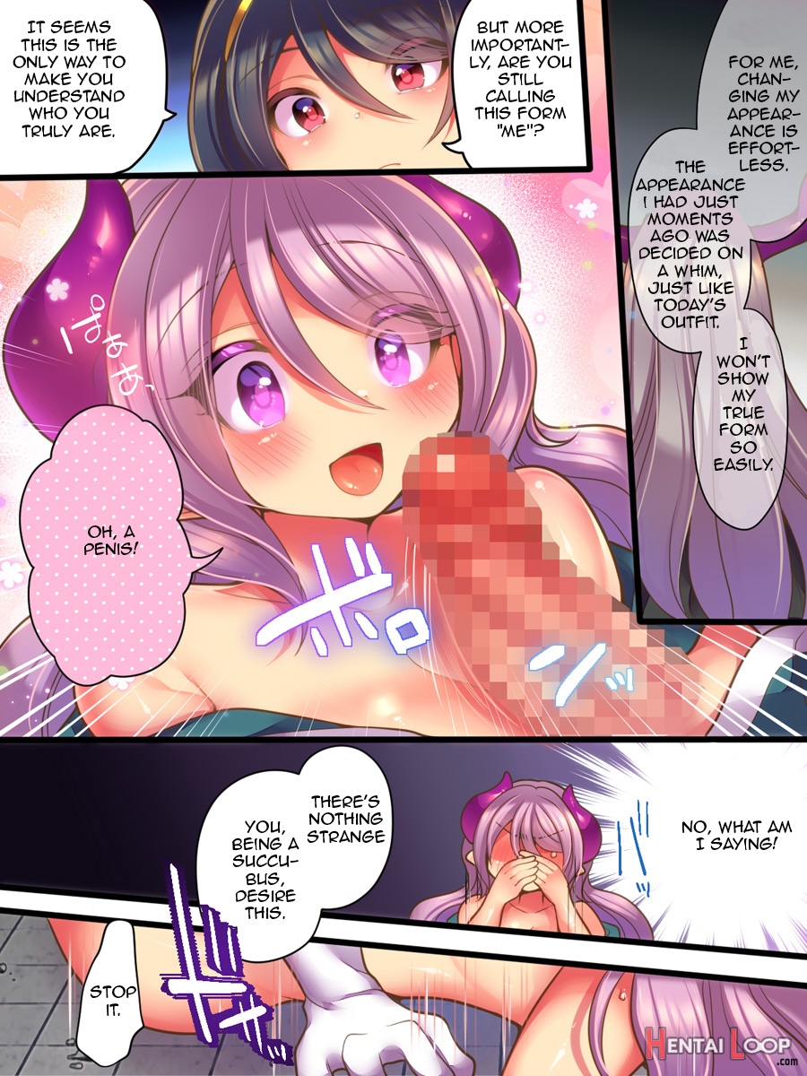 Soshite Yuusha Wa Inma Ni Natte Sei O Musaboru page 17