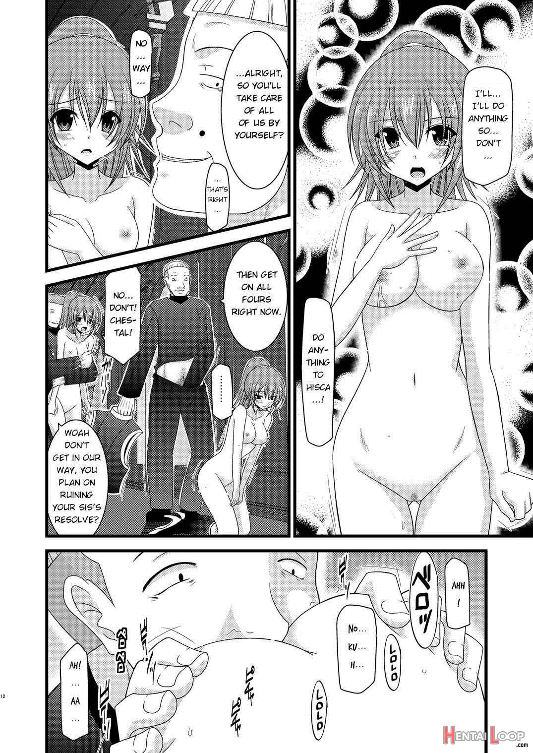 Souka Santan page 11